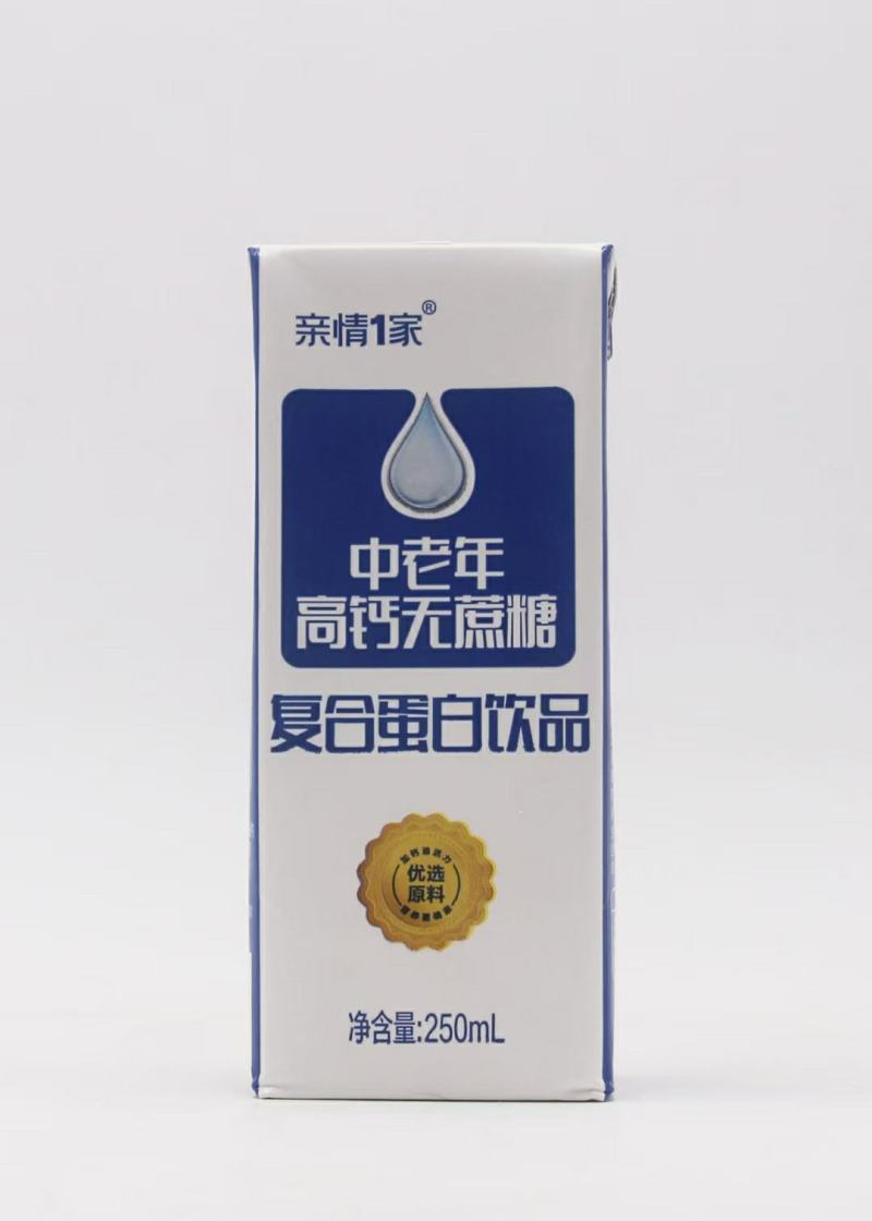 牛奶，亲情一家中老年高钙无蔗糖复合蛋白饮品，全国招商中