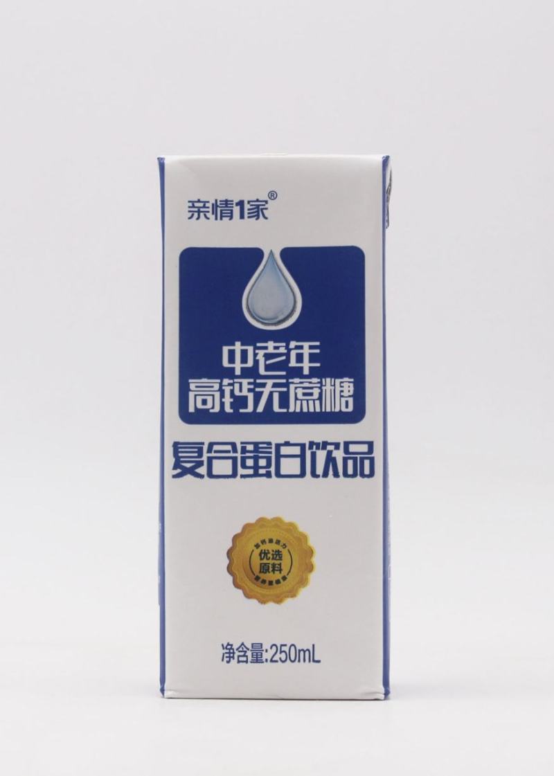 牛奶，亲情一家中老年高钙无蔗糖复合蛋白饮品，全国招商中