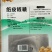 新疆阿克苏185纸皮核桃碳烤核桃奶油味500克