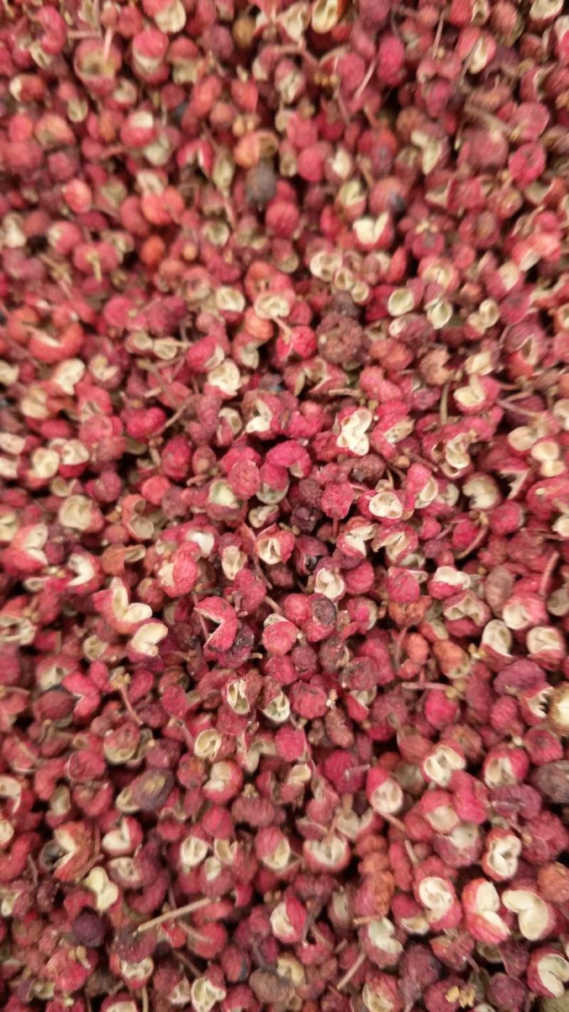 【包邮】花椒批发陕西韩城大红袍花椒直供商超食品厂调味店