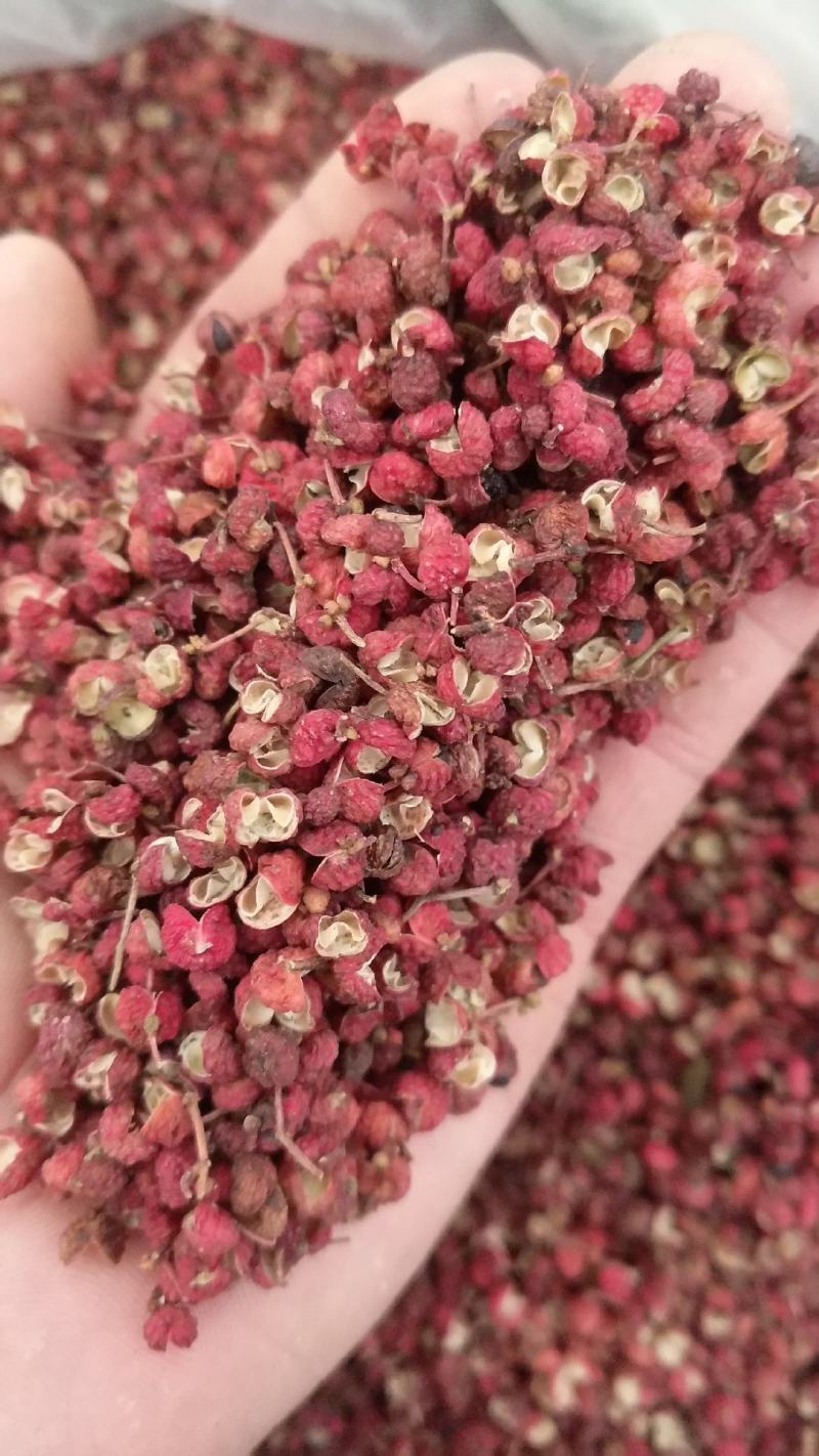 【包邮】花椒批发陕西韩城大红袍花椒直供商超食品厂调味店