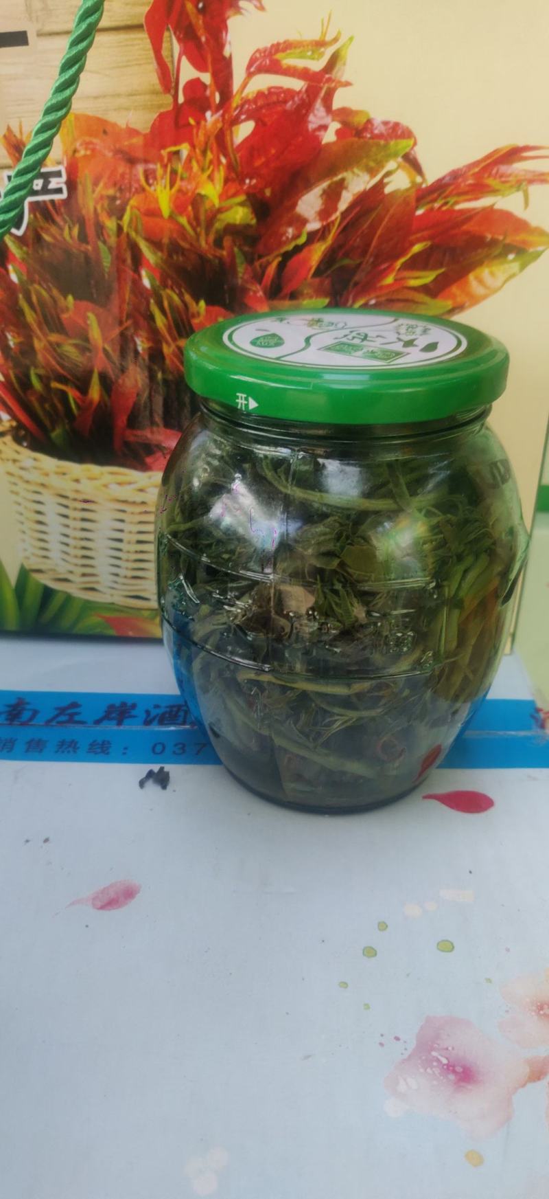 香椿芽咸菜。散装，礼盒装都有，头茬香椿芽，香脆可口，，，