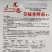 烧烤茄种子龙盛美糯香烤茄早熟杂交一代茄子种子清香好吃