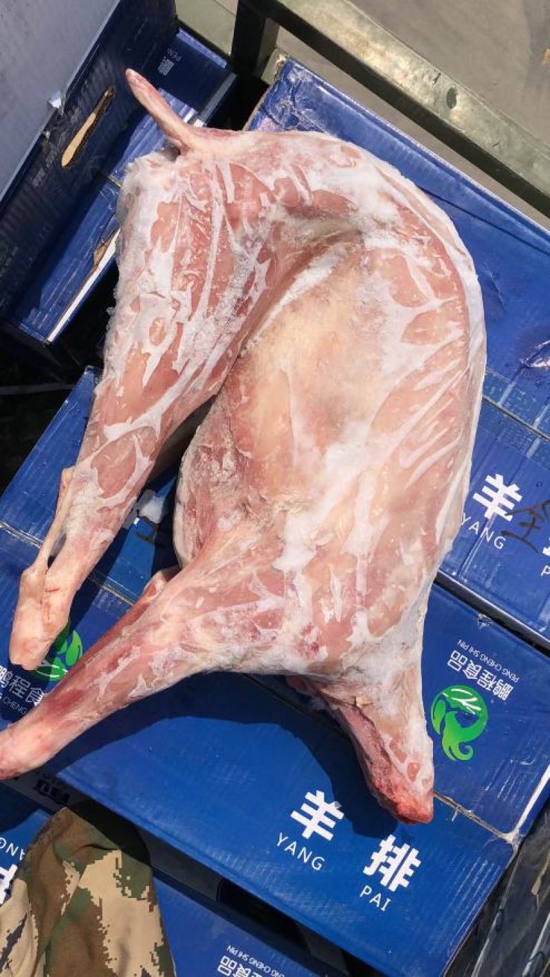 （烤全羊）（量大优惠）烤全羊专用一只十来斤大厂