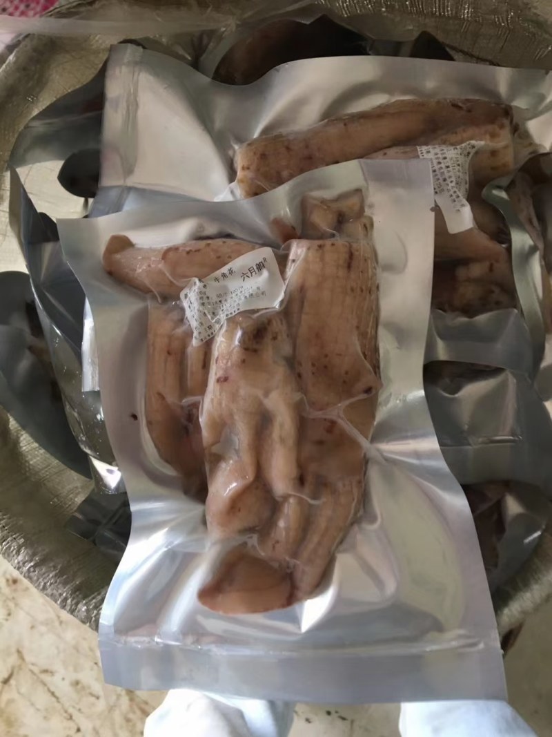 鱿鱼牛角花去头去内脏新鲜速冻鱿鱼花耳尖切鱿鱼尾花火锅食材