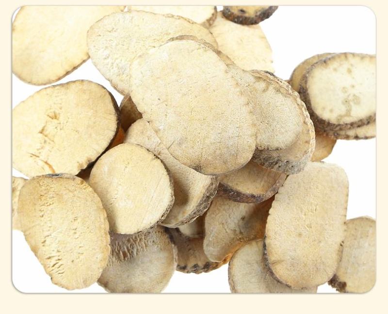 泽泻中药材克非特级野生泽泻泡茶泽泻粉中药泽泻炒泽
