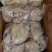 （羊肚）一件二十斤一件四包，大量供应，一手货源，