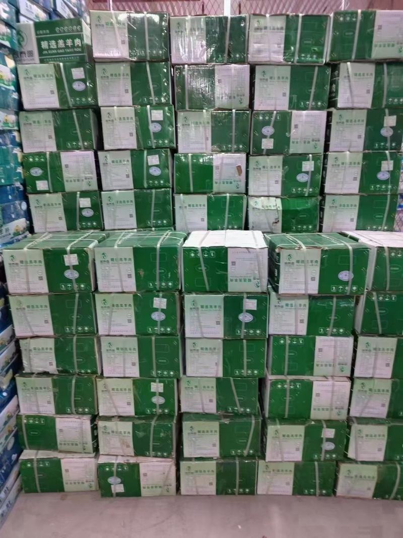 （熟羊肝）颜色鲜艳可打箱打包装自己加工厂常年供应