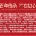 正大奥尔良烤鸡
