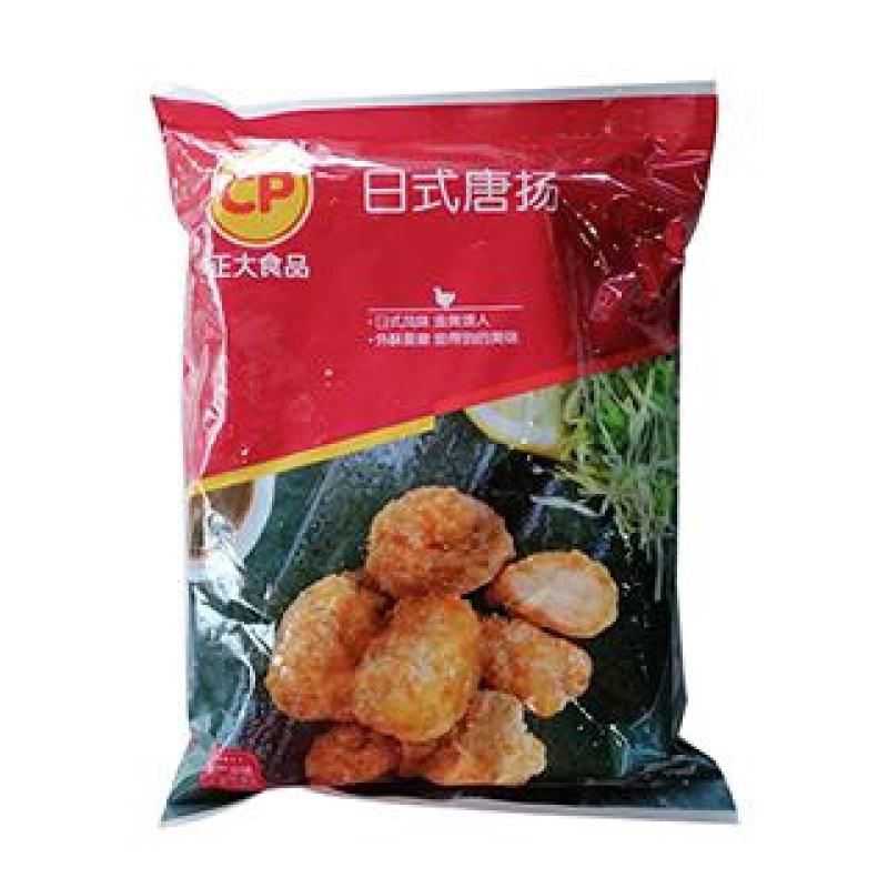 正大日式唐扬