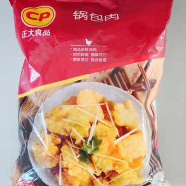 正大锅包肉