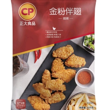 正大金粉伴翅