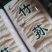 《竹荪杆》食用菌无网无硫无添加剂竹荪杆品质保证