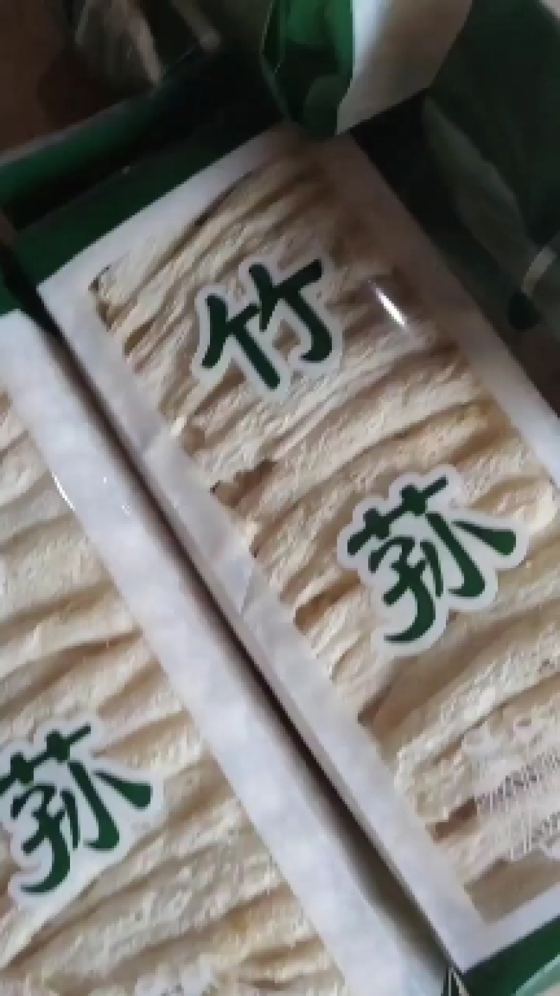 《竹荪杆》食用菌无网无硫无添加剂竹荪杆品质保证