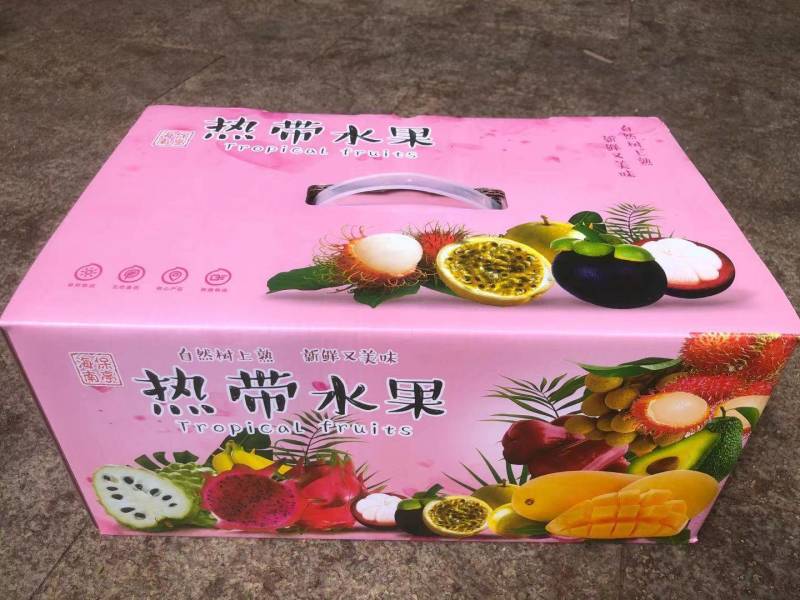 海南红毛丹顺丰空运包邮7号果保亭红毛丹电商微商一件代发
