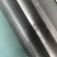 pp料质防草布，部分地区包邮，宽度50公分到六米可做