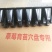 草莓专用穴盘林木扦插、加深9-10公分21孔32孔50孔