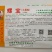 萧研螺丝椒种子新一代大果型小叶深螺纹极早熟品种种子
