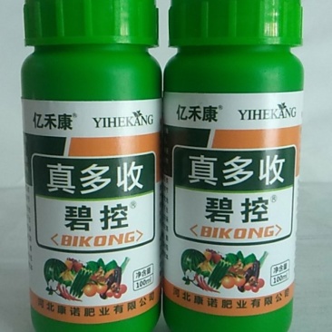 碧控控制植株旺长且能促进生植生长促进果实增长提高坐果率
