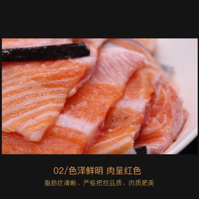 新鲜三文鱼排鱼骨1500克烧烤烧汤炖汤宝宝辅食煲