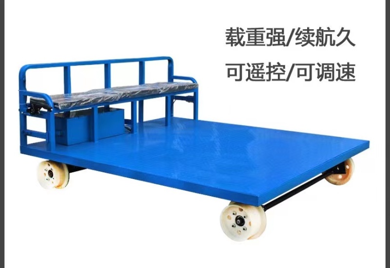 大棚运输车温室大棚电动轨道车果园轨道运输车遥控车支持定做