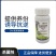 迪巧3%氨基寡糖素促进植物生长杀菌诱导植物抗性防治