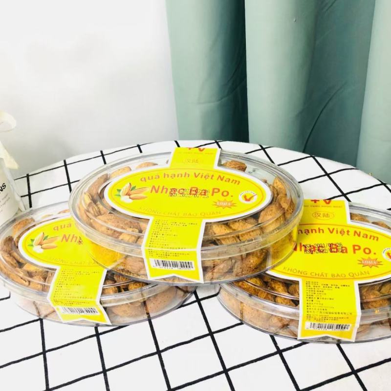 巴旦木仁带壳新货盒装净重150克年货特产代发批发