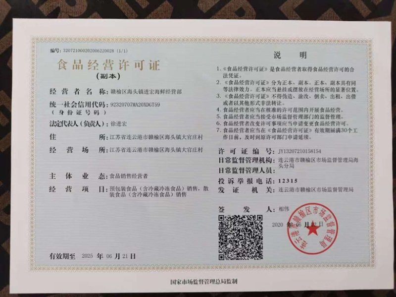 包邮麻辣小龙虾小龙虾麻辣虾。江苏海鲜水产龙虾