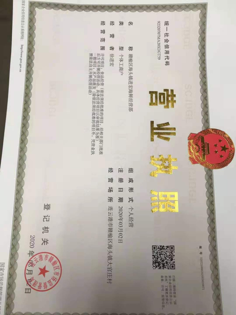包邮麻辣小龙虾小龙虾麻辣虾。江苏海鲜水产龙虾