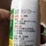 曹氏辣椒催红剂yⅰ喷红，植物生长调节剂