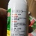 曹氏辣椒催红剂yⅰ喷红，植物生长调节剂