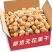 坚果干果新疆特产小无花果干孕食冻干水果批发果脯