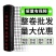 塑料养殖网鸡鸭鹅围栏网鱼塘菜地果园围栏网黑色胶网铺路土工