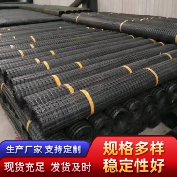 塑料土工格栅水产养殖网格养鸡养鸭围栏网防护网圈存阳台
