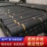 塑料土工格栅水产养殖网格养鸡养鸭围栏网防护网圈存阳台