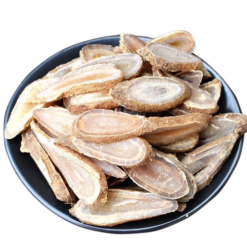 郁金干货干净无杂质常年经营各种中药材