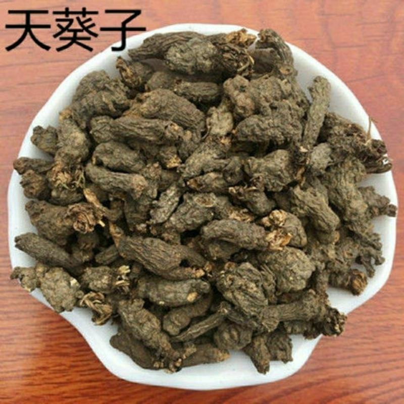 天葵子干货干净无杂质量大从优