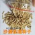 进口沙漠玫瑰种子易种易养易活阳台室内庭院盆栽