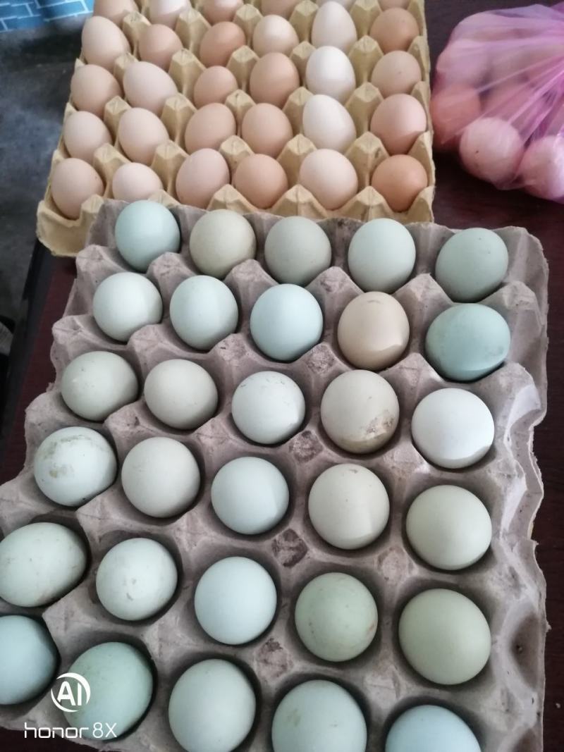 大米，蜂蜜