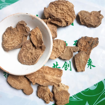 菊三七，正品菊三七三七质量保证，