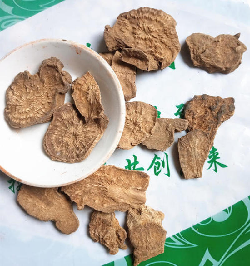 菊三七，正品菊三七三七质量保证，