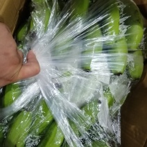 香蕉
