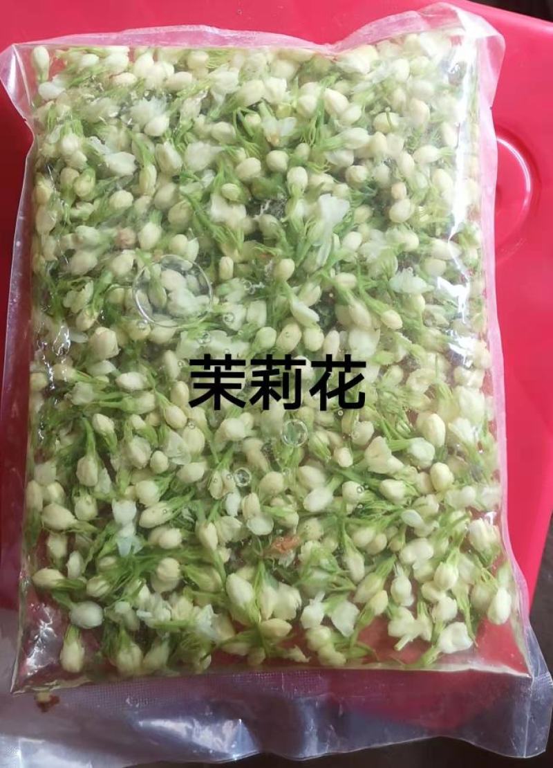 云南野菜