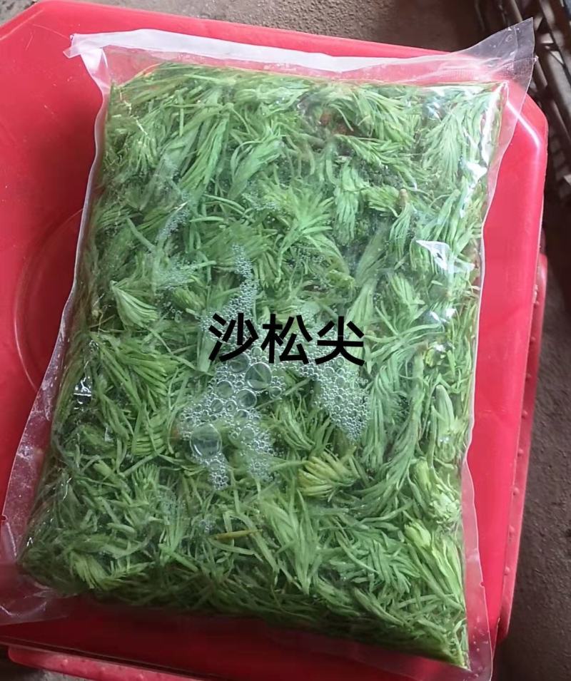 云南野菜