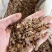 无糖红参片大量批发打粉红参足干红参打粉料