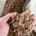 无糖红参片大量批发打粉红参足干红参打粉料