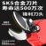 厂家包邮擎劲电动修枝剪刀果树剪充电式强力无线锂电树枝电动
