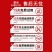 厂家包邮擎劲电动修枝剪刀果树剪充电式强力无线锂电树枝电动
