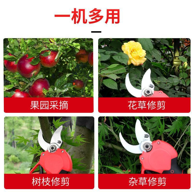 厂家包邮擎劲电动修枝剪刀果树剪充电式强力无线锂电树枝电动