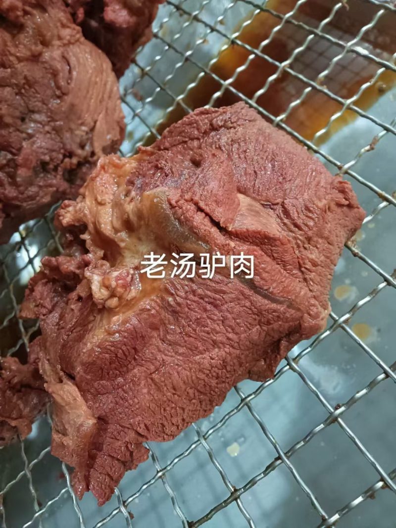 秘制老汤驴肉，驴腿肉驴肋条，厂家直销，一首货源